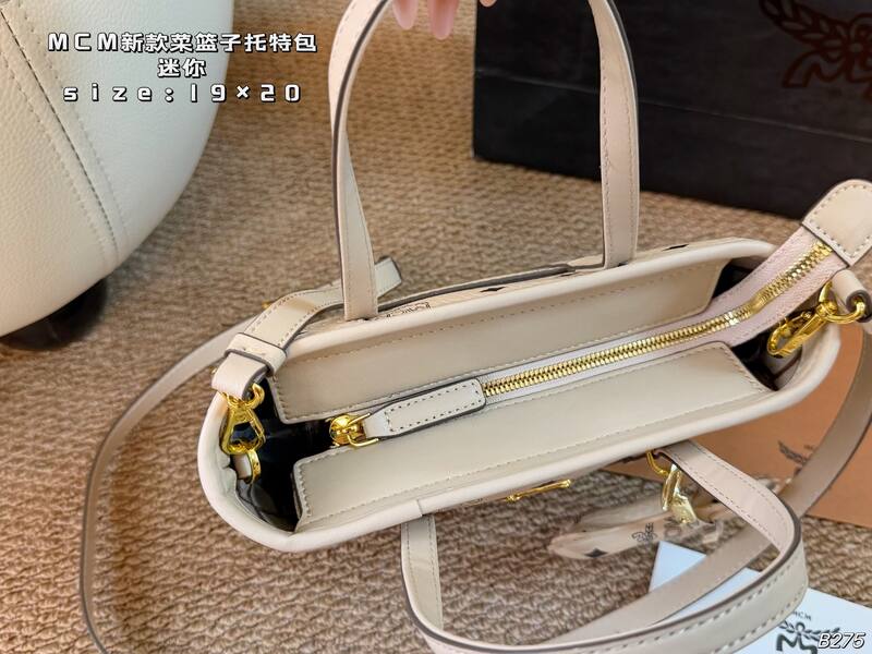 MCM Toni Beige Visetos mini 19×20cm tote — 1:1 Replica