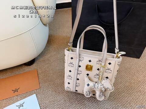 MCM Toni Beige Visetos mini 19 20cm tote 1 1 Replica