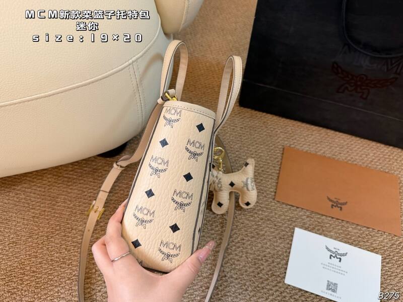 MCM Toni Beige Visetos mini 19×20cm tote — 1:1 Replica