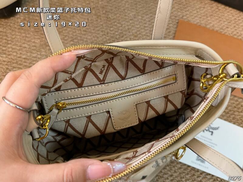 MCM Toni Beige Visetos mini 19×20cm tote — 1:1 Replica