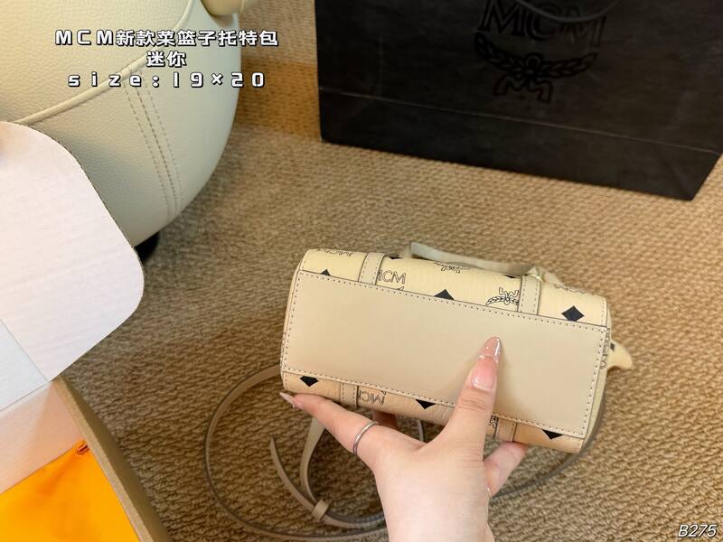 MCM Toni Beige Visetos mini 19×20cm tote — 1:1 Replica