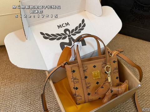 MCM Toni Visetos 19x16cm shoulder bag Premium Replica