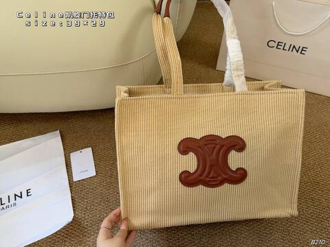 Celine everyday 1 1 Replica