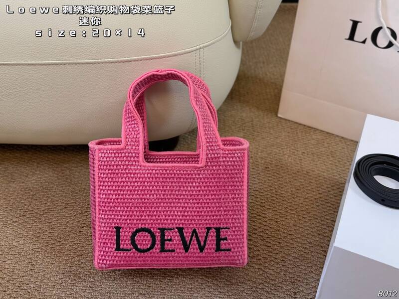 Loewe Yellow Woven tote — Premium Replica