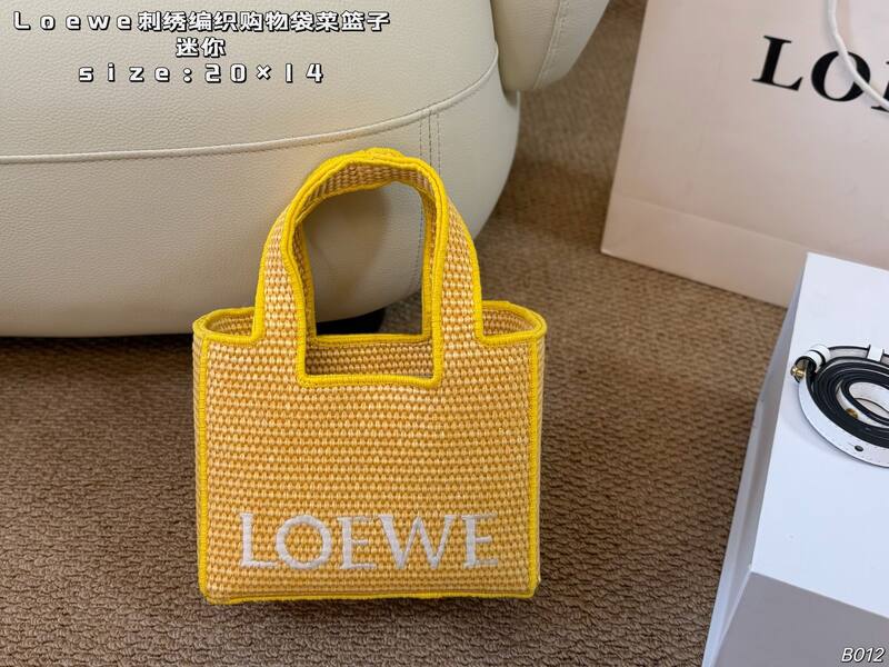 Loewe Yellow Woven tote — Premium Replica