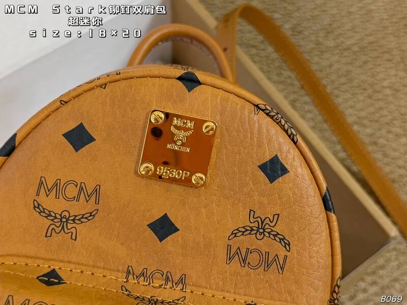 MCM Stark Cognac Visetos 18×20cm backpack — 1:1 Replica