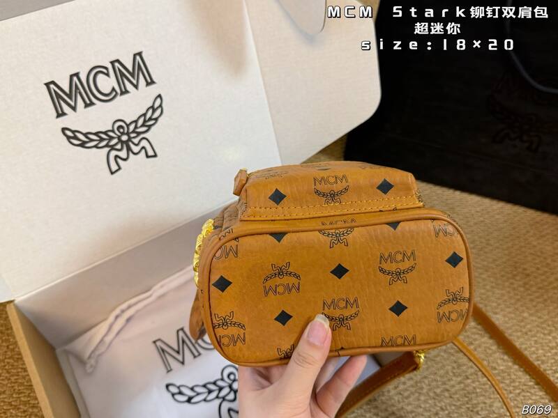 MCM Stark Cognac Visetos 18×20cm backpack — 1:1 Replica