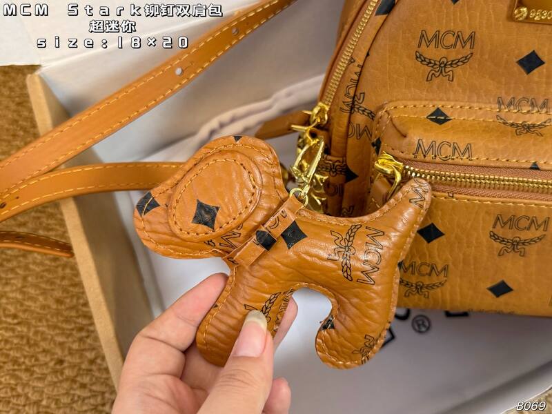 MCM Stark Cognac Visetos 18×20cm backpack — 1:1 Replica
