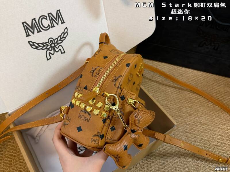 MCM Stark Cognac Visetos 18×20cm backpack — 1:1 Replica