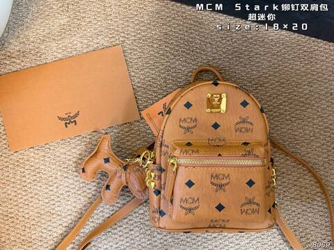 MCM Stark Cognac Visetos 18 20cm backpack 1 1 Replica