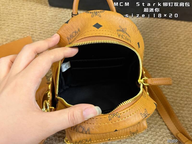 MCM Stark Cognac Visetos 18×20cm backpack — 1:1 Replica