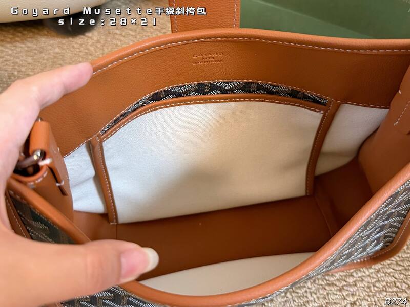 Goyard Musette Canvas with Brown Leather Trim crossbody — AAA Quality Replica