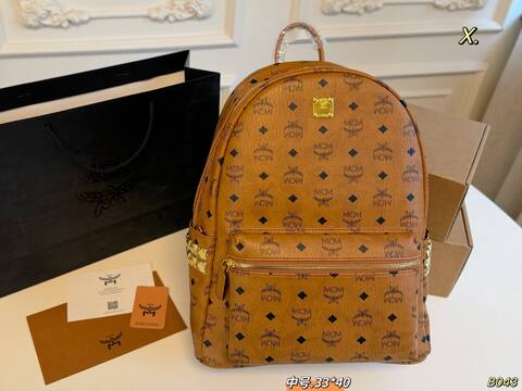 MCM Stark Cognac Visetos 33 40cm backpack Premium Replica