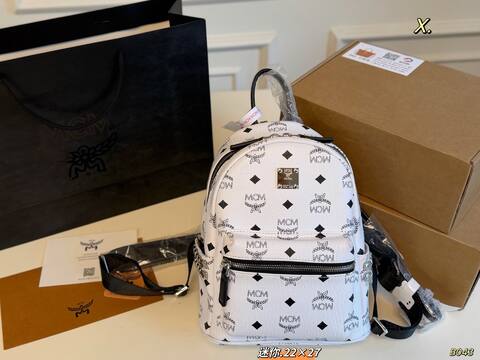 MCM Stark White Visetos mini 22x27cm backpack Top Quality Replica