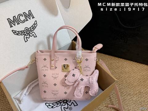 MCM Pink Visetos 19x17cm tote 1 1 Replica