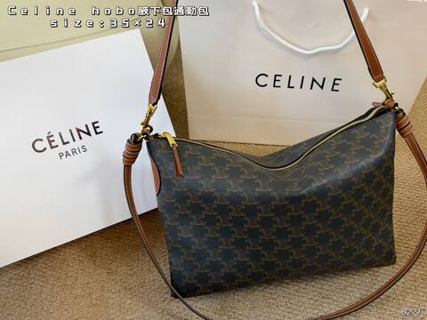 Celine everyday Premium Replica