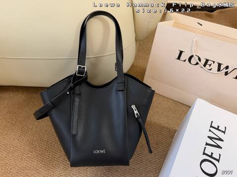 Loewe Hammock Black Dark Brown Tan Off-white 16x22cm shoulder AAA Quality Replica