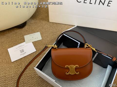 Celine everyday Premium Replica