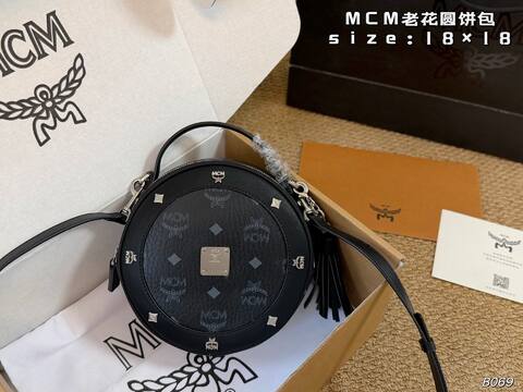 MCM Tambourine Cognac Visetos Black Visetos 18x18cm crossbody AAA Quality Replica