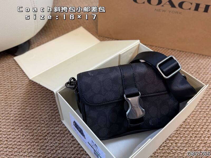 Coach Charcoal Signature Camo crossbody — 1:1 Replica