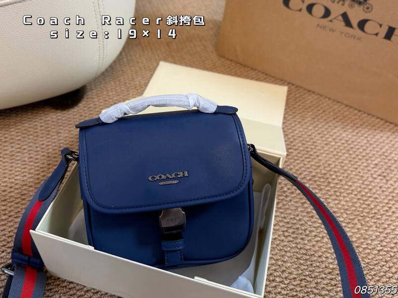 Coach Racer Yellow crossbody — Top Quality Replica