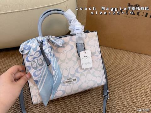 Coach Maggie Pastel blue monogram 25x19cm tote Top Quality Replica
