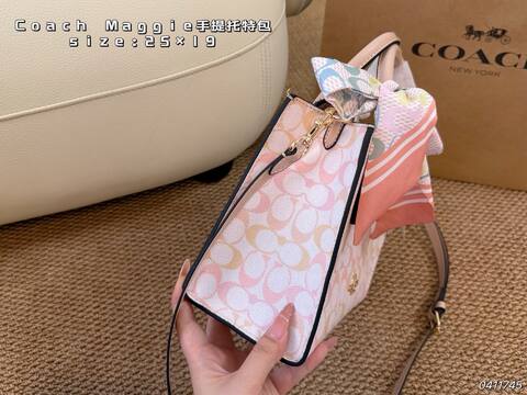 Coach Maggie Pastel gradient signature coated canvas with beige leather trim 25x19cm tote AAA Quality Replica