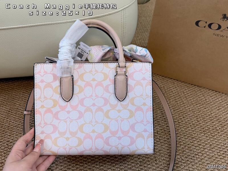 Coach Maggie Pastel gradient signature coated canvas with beige leather trim tote — AAA Quality Replica