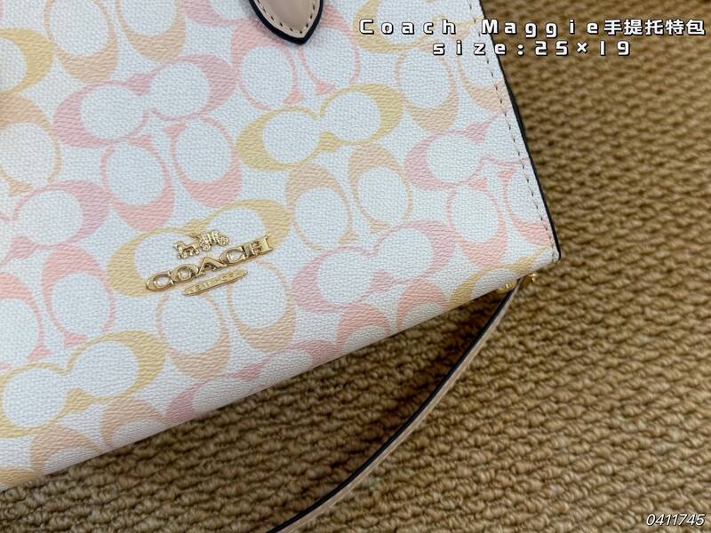 Coach Maggie Pastel gradient signature coated canvas with beige leather trim tote — AAA Quality Replica