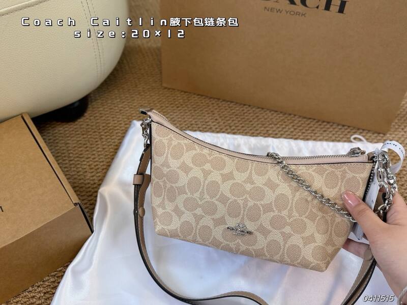 Coach Caitlin Denim blue shoulder — 1:1 Replica