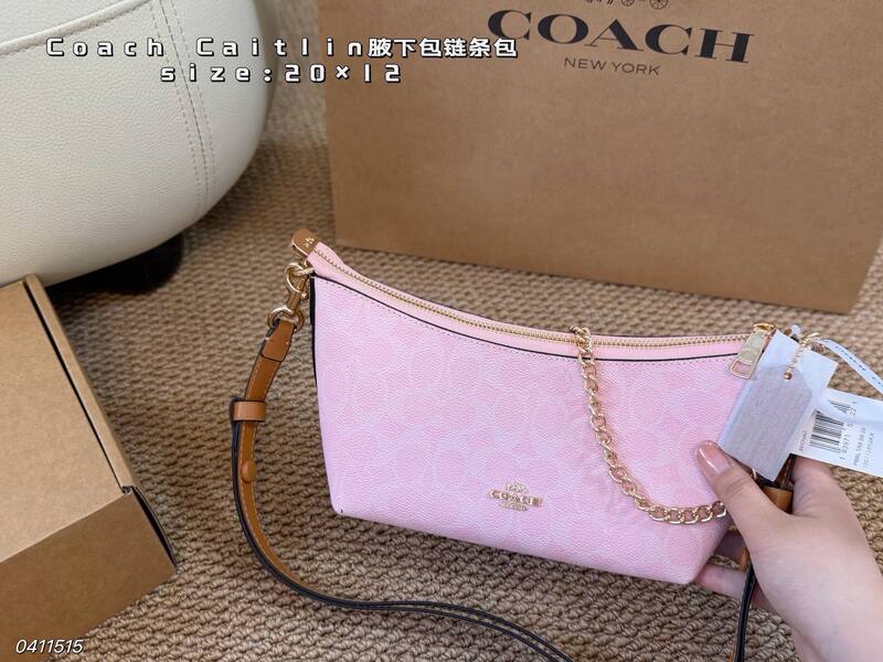 Coach Caitlin Denim blue shoulder — 1:1 Replica