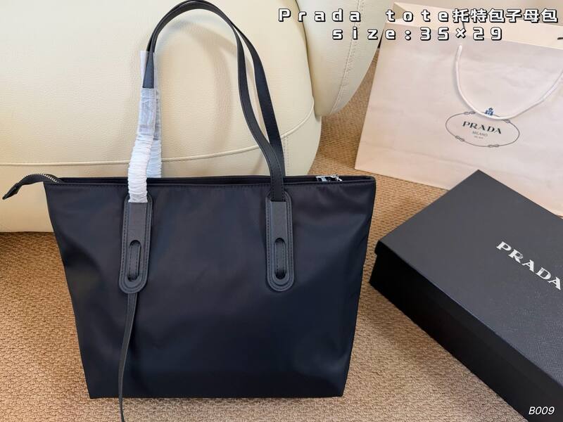 Prada Nylon black tote — AAA Quality Replica