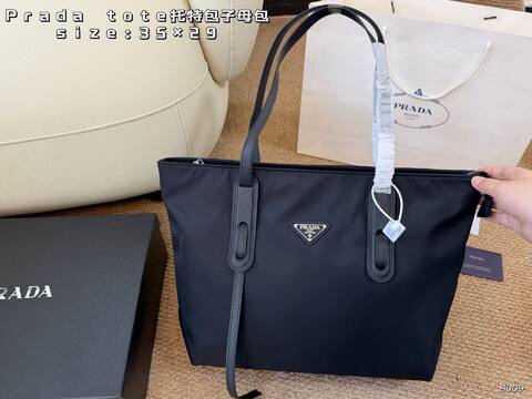 Prada Nylon black 35x29cm tote AAA Quality Replica