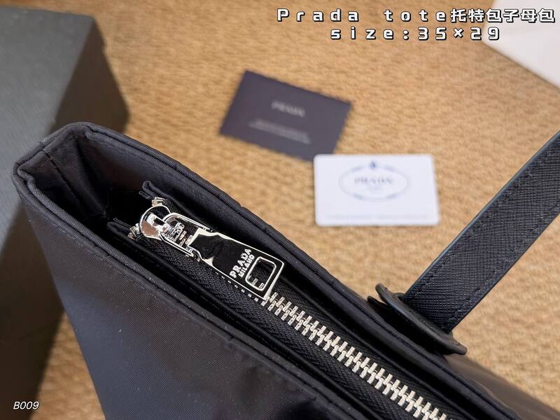 Prada Nylon black tote — AAA Quality Replica