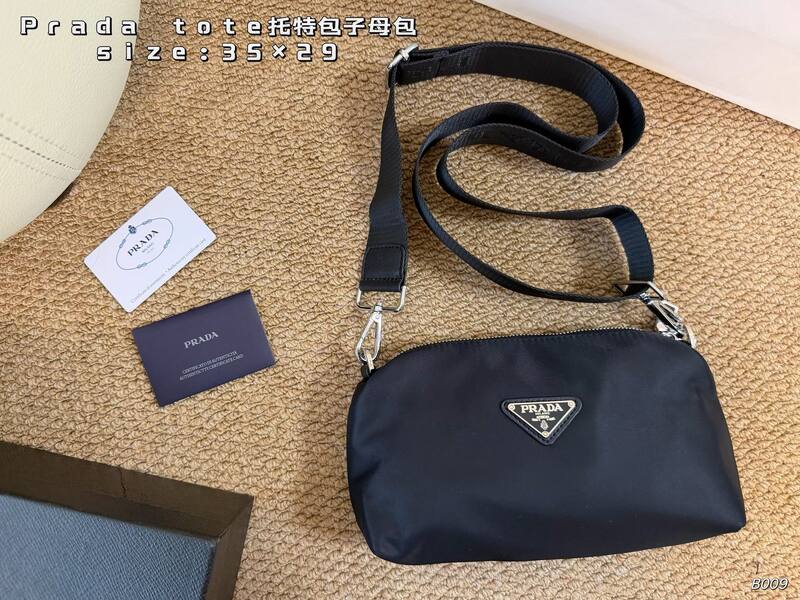 Prada Nylon black tote — AAA Quality Replica