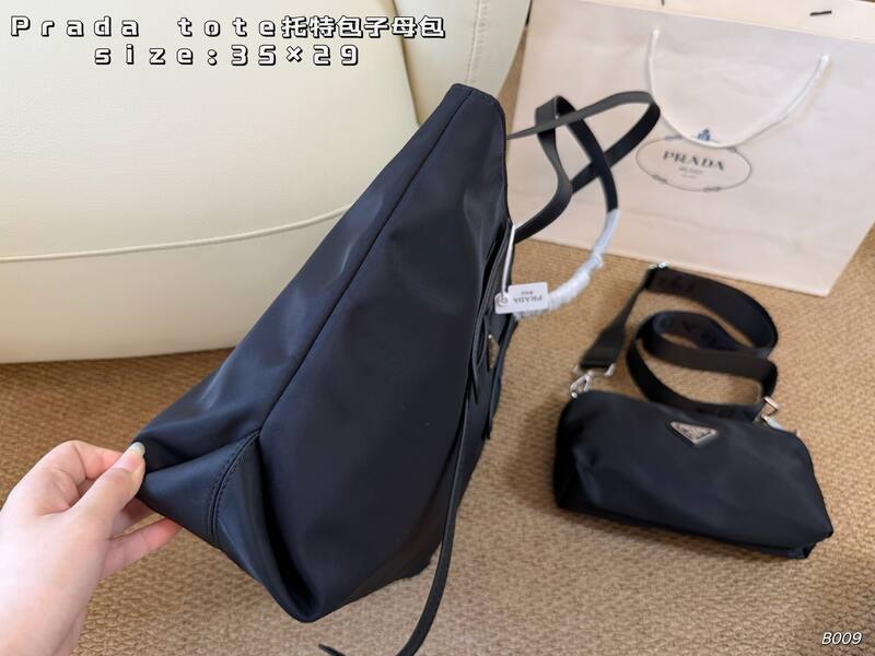 Prada Nylon black tote — AAA Quality Replica