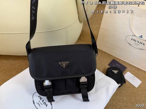 Prada Nylon black small 20x17cm crossbody 1 1 Replica