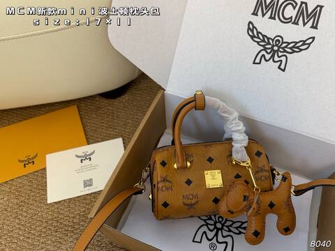 MCM Visetos 18x12cm shoulder bag Premium Replica