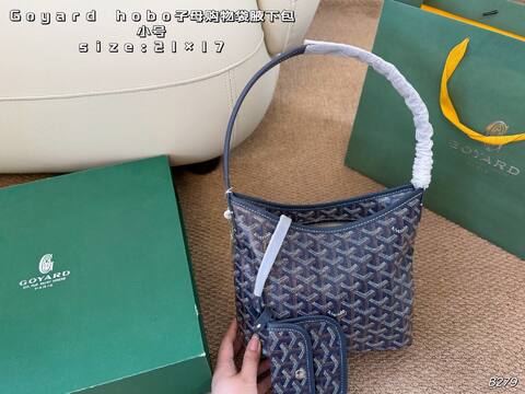 Goyard Hobo Navy small 21x17cm shoulder Premium Replica