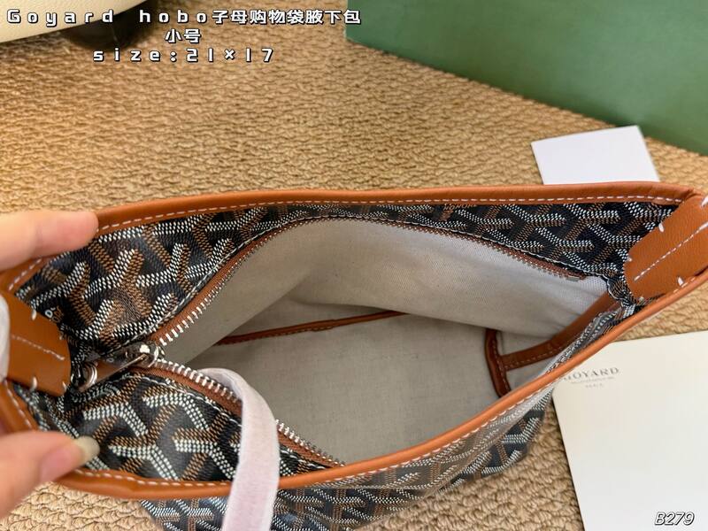 Goyard Hobo Black/Tan small shoulder — 1:1 Replica
