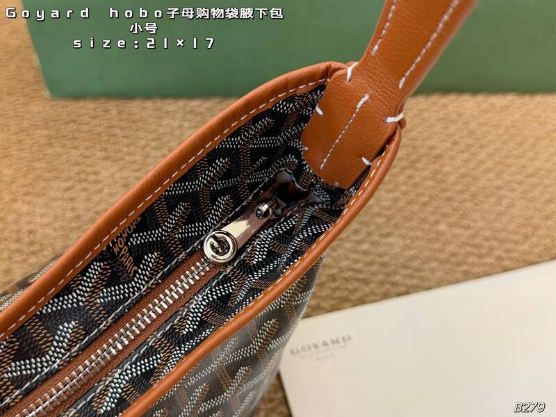 Goyard Hobo Black/Tan small shoulder — 1:1 Replica
