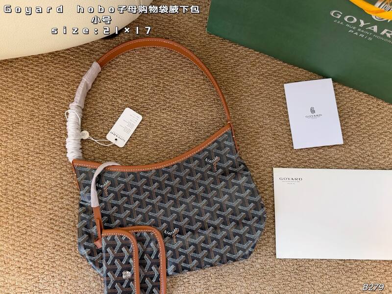 Goyard Hobo Black/Tan small shoulder — 1:1 Replica