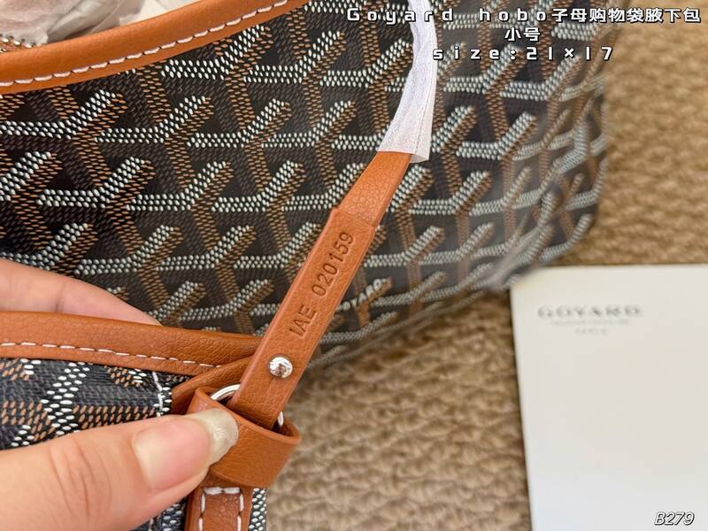 Goyard Hobo Black/Tan small shoulder — 1:1 Replica