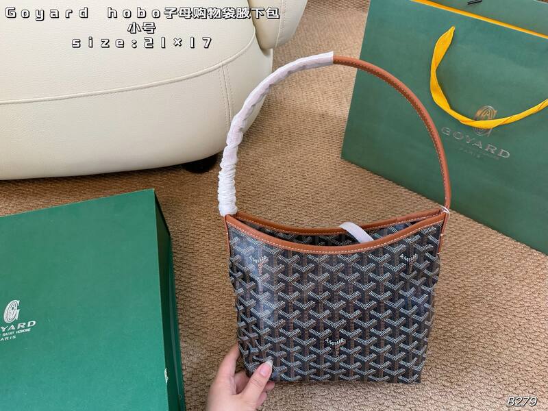 Goyard Hobo Black/Tan small shoulder — 1:1 Replica