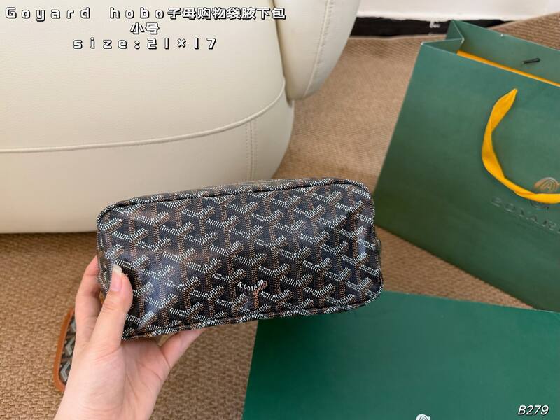 Goyard Hobo Black/Tan small shoulder — 1:1 Replica