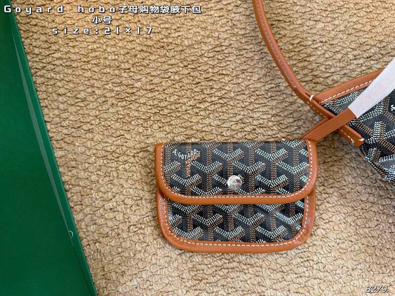 Goyard Hobo Black/Tan small shoulder — 1:1 Replica