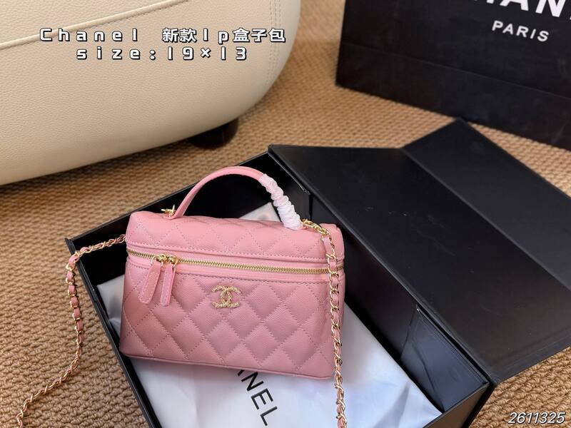 Chanel Black 19x13 crossbody — Top Quality Replica