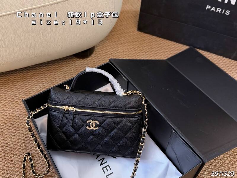 Chanel Black 19x13 crossbody — Top Quality Replica