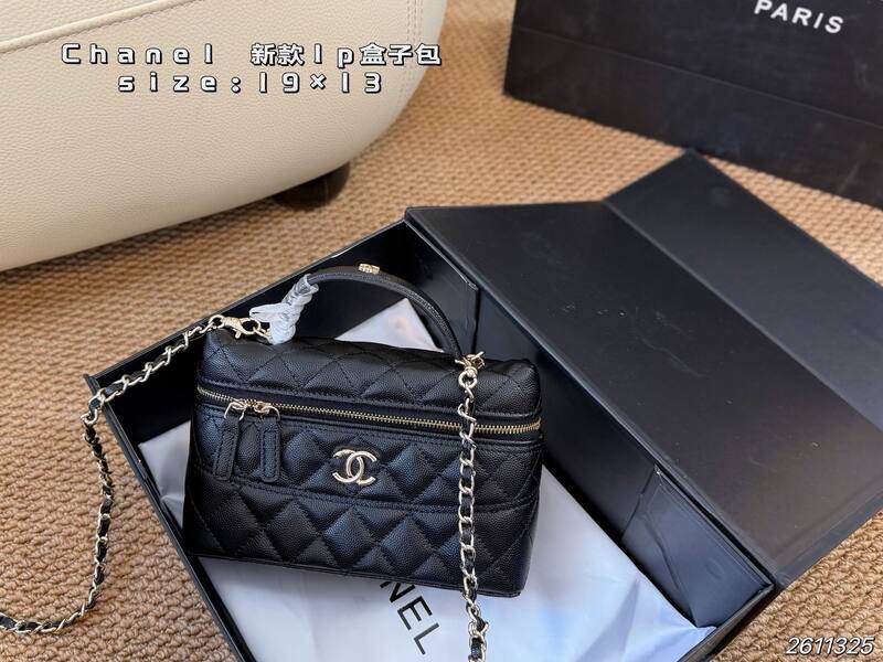 Chanel Vanity Case White 19x13 crossbody — AAA Quality Replica