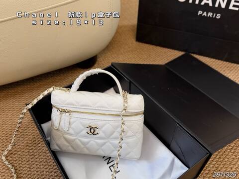 Chanel Vanity Case White 19x13 crossbody AAA Quality Replica